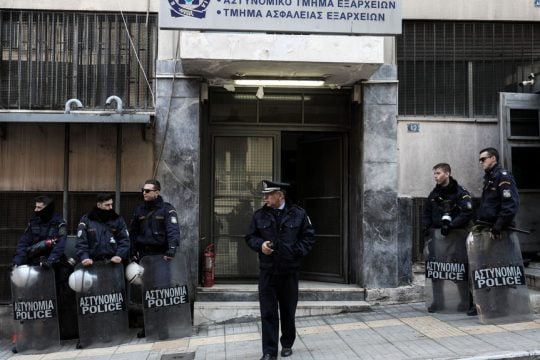ASTYNOMIKO KALIDROMIOU